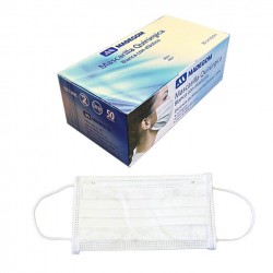 MASCARILLA DESECHABLE BLANCA CON ELÁSTICO (50 uds.) & Comercial Hevea